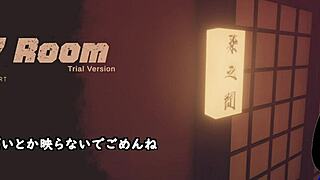 I Played 7 Room Trial Ver With Machine Translated Subtitles