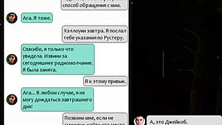 complete gameplay of being a dik episode 9 part 4