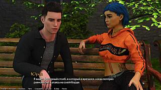 complete gameplay of being a dik episode 9 part 4