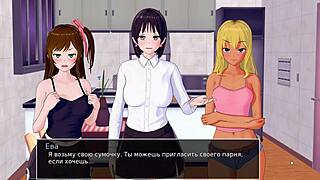 Complete Gameplay - HS Tutor Part 30