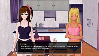 Complete Gameplay - HS Tutor Part 30