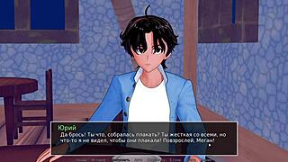 Complete Gameplay - HS Tutor Part 30