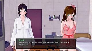 Complete Gameplay - HS Tutor Part 30