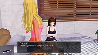 Complete Gameplay - HS Tutor Part 30