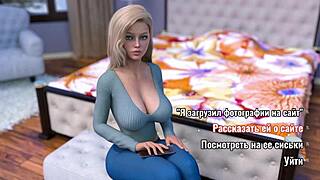Nurse gameplay in My Cute Roommate 2 - rough enough?