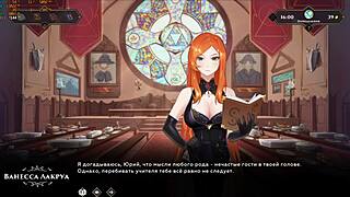 Complete Gameplay - Wanderer Broken Bed Part 7