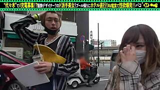 Asian Babe's Cute Tits Explode in CUMSHOT!