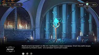 Complete Gameplay - Wanderer Broken Bed Part 7