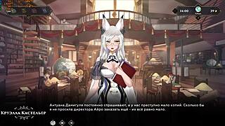 Complete Gameplay - Wanderer Broken Bed Part 7