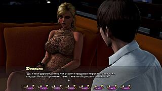 I feel the thrill of this pale carnation gameplay.