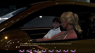 I feel the thrill of this pale carnation gameplay.