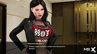 fashion business with big tight ass in 3d cartoon