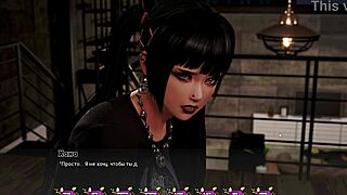 I feel the thrill of this pale carnation gameplay.