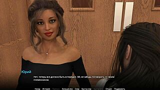 What’s hidden in WVM Part 8 gameplay with sexy milf?