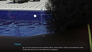 What’s hidden in WVM Part 8 gameplay with sexy milf?