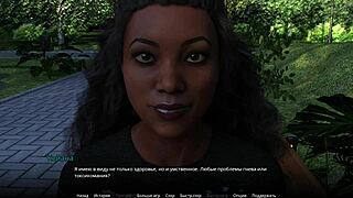 What’s hidden in WVM Part 8 gameplay with sexy milf?