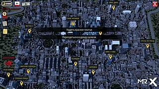 Fashionbusiness - Employee Shows Ass to Boss in Episode 1 Scene 86