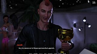 i cum hard riding monster cock at party