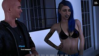 i cum hard riding monster cock at party