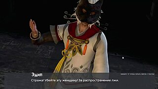 Complete Gameplay Experience of Deviant Anomalies Part 22