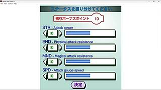 Curvy anime creampied