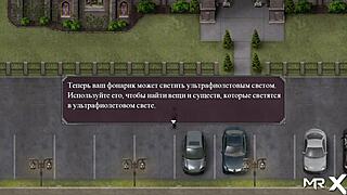 lust epidemic mistress in anime hentai answers the call