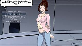 Beautiful teacher goes rogue in this animated porn game