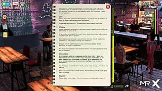 fashionbusiness shows bosses groping butts during work in e2 16 scene.