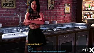 fashionbusiness shows bosses groping butts during work in e2 16 scene.