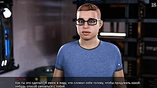 Holy! Teen Rides Monster Cock with Milf in Wild Game!