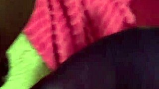 Amateur At Home Video