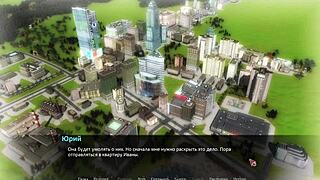 Betrayed gameplay unfolds in part 3 as redhead bathes with small tits exposed