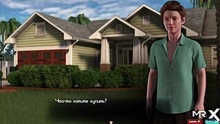 Treasureofnadia - Wet Mature Pussy Gets Filled in E2 1 Scene