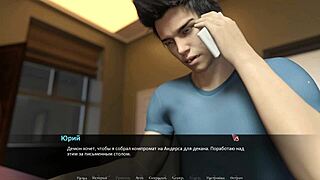 Betrayed gameplay unfolds in part 3 as redhead bathes with small tits exposed