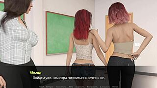 Ever seen a pretty brunette teacher in 3D hentai lust gameplay?