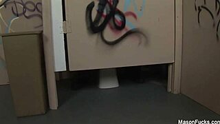 Why Mason Moore's Bathroom Fuck Stands Out!