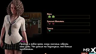 Treasureofnadia - Wet Mature Pussy Gets Filled in E2 1 Scene