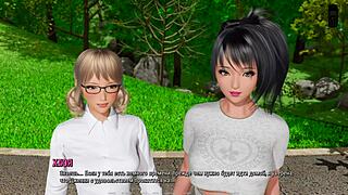 Redhead girlfriend joins blonde for outdoor 3some with horny friend.