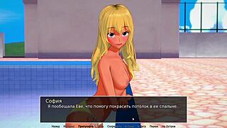 Complete gameplay - hs tutor part 26