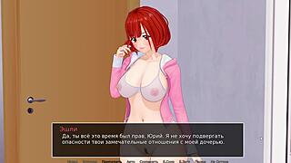 Complete gameplay - hs tutor part 26