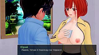 Complete gameplay - hs tutor part 26