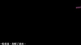 Curvy Teen Rides and Sucks Big Cock in 3D Cartoon Dating Game