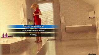 Photo Hunt Part 40 gameplay with a wild whore getting full action