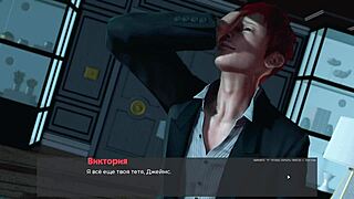 Complete Gameplay of Deviant Anomalies Part 32 with Asian Lesbian Bondage