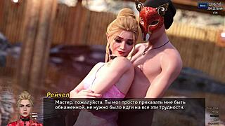 Photo Hunt Part 40 gameplay with a wild whore getting full action