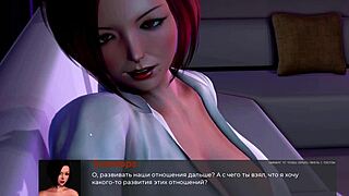 yo, this japanese slut gets pounded hard in deviant anomalies part 11!