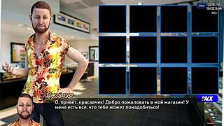 Photo Hunt Part 40 gameplay with a wild whore getting full action