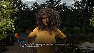 feeling intense anal fucking on desk in hentai game