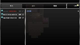 Watching two brothers fuck a witch in online NTR game part 4