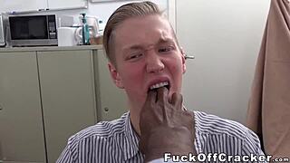 i'm just a cute cracker, got my pink ass pounded by fat black cock at casting